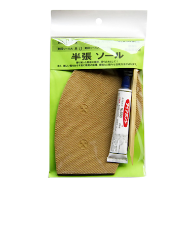 半張セット　ベージュ　大