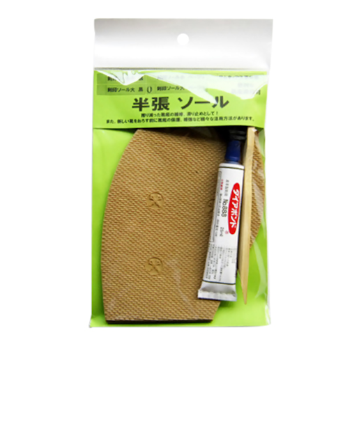 半張セット　ベージュ　大