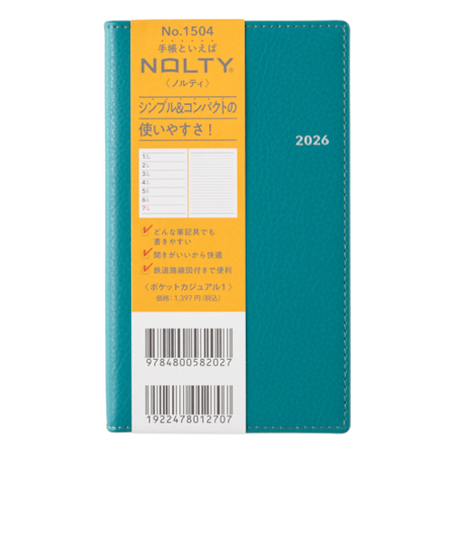 【2025年12月始まり】　ノルティ（NOLTY）　ポケットカジュアル1　定形外　ウィークリーレフト　1504　サーフグリーン　月曜始まり