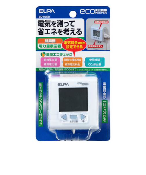 エルパ（ELPA）　エコキーパー　EC－05EB