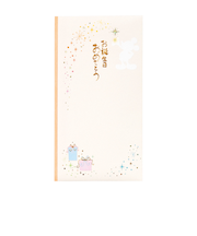 マルアイ　ディズニー多当　誕生日祝　ミッキー
