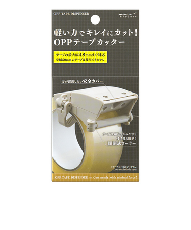 ミドリ（MIDORI）　OPPテープカッター　35611　ベージュ