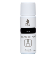 ニッペ　ペンキュア　TEGAKI　de　PAINT　ブラック　50mL