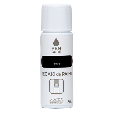ニッペ　ペンキュア　TEGAKI　de　PAINT　ブラック　50mL