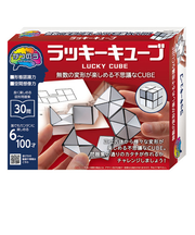 ハナヤマ　かつのう　ラッキーキューブ