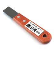 Kaisel　フッ素加工スクレーパー　MPF－220