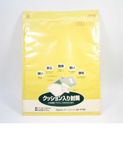 マルアイ　セーフパック　No.60　Tパック入