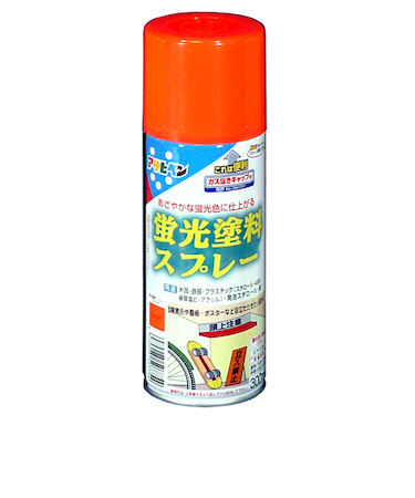 アサヒペン　蛍光塗料スプレー　100ml　レッド