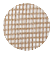 中華家　セイロ用　メッシュシート　15－21cm対応　HC－800