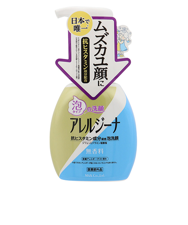 アレルジーナ　抗ヒスタミン成分配合　泡洗顔　本体　200mL