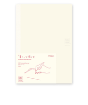 ミドリ(MIDORI) MDノート ジャーナル A5 フレームA 15309006