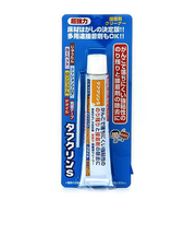 ワイエステック　タフクリンS　50mlチューブ入り