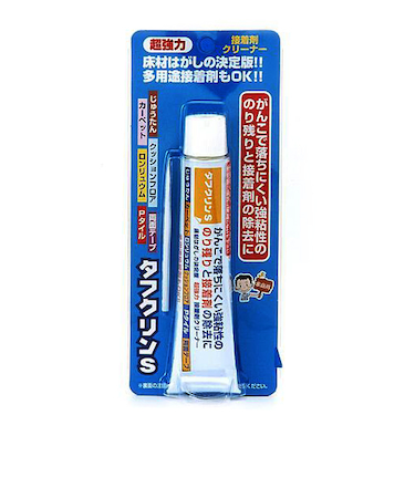 ワイエステック　タフクリンS　50mlチューブ入り