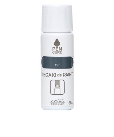ニッペ　ペンキュア　TEGAKI　de　PAINT　グレー　50mL