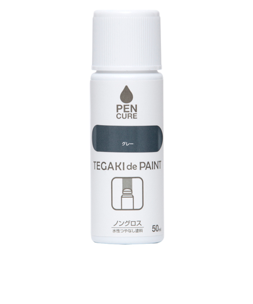ニッペ　ペンキュア　TEGAKI　de　PAINT　グレー　50mL