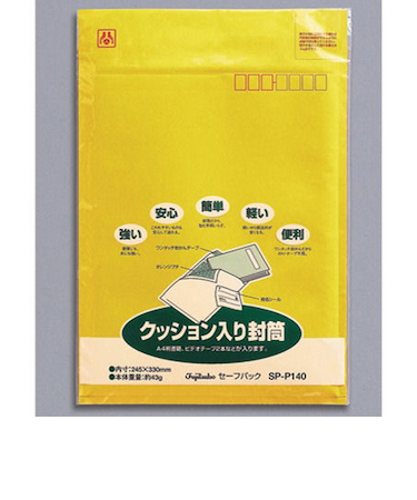 マルアイ　セーフパック　No.40