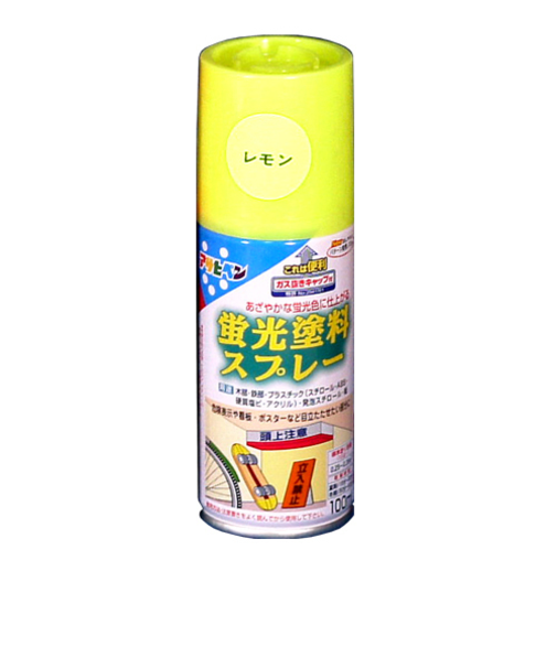 アサヒペン　蛍光塗料スプレー　100ml　レモン