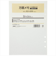 日本能率協会　Bindex　方眼メモ　A5サイズ　A5458　ホワイト　100枚入り