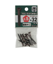 八幡ねじ（YAHATA）（YAHATA）　ブロンズさら木ねじ　3.5×32