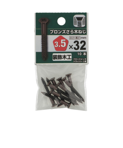 八幡ねじ（YAHATA）（YAHATA）　ブロンズさら木ねじ　3.5×32