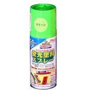 アサヒペン　蛍光塗料スプレー　100ml　グリーン