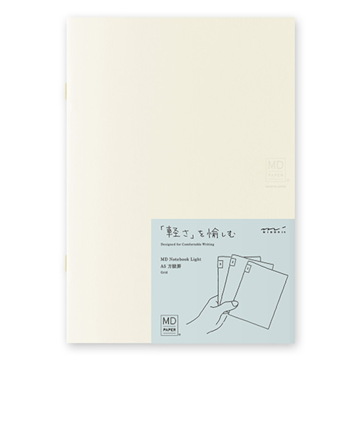 ミドリ（MIDORI）　MDノート　ライト　A5　方眼罫　3冊組A　15305006