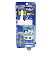 ワイエステック　スーパーサビノンG　70g　クリーム状