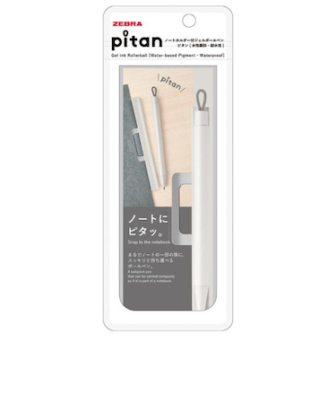 ゼブラ（ZEBRA）　ピタン（pitan）　0.5mm　P－JJ115－W　ホワイト