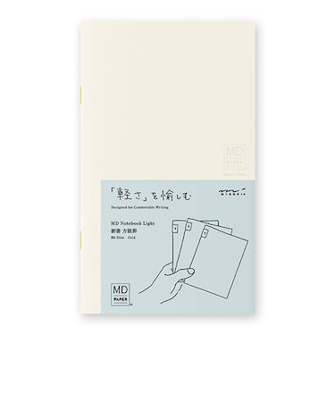 ミドリ（MIDORI）　MDノート　ライト　新書　方眼罫　3冊組A　15302006