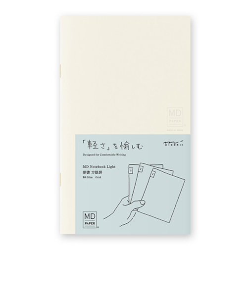 ミドリ（MIDORI）　MDノート　ライト　新書　方眼罫　3冊組A　15302006
