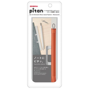 ゼブラ(ZEBRA) ピタン(pitan) 0.5mm P-JJ115-OR オレンジ