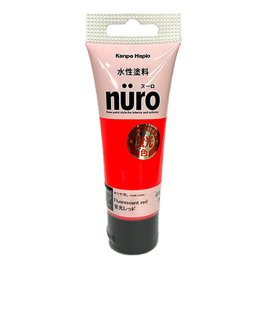 カンペハピオ　ヌーロ　70mL　蛍光レッド