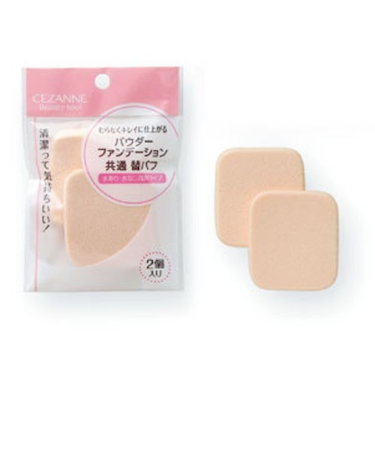 セザンヌ　パウダーファンデーション共通替パフ