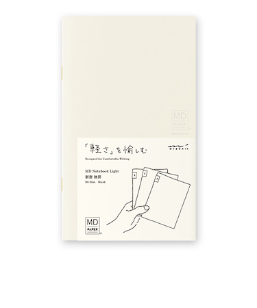 ミドリ（MIDORI）　MDノート　ライト　新書　無罫　3冊組A　15300006