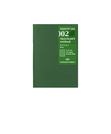 トラベラーズカンパニー　トラベラーズノート　パスポートサイズ　リフィル　セクション　MD　14369006