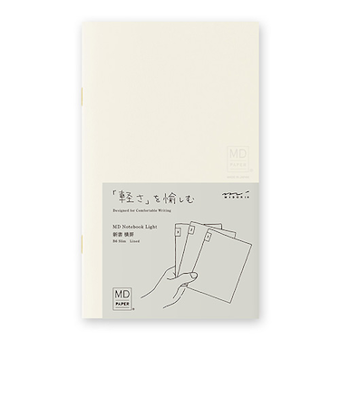 ミドリ（MIDORI）　MDノート　ライト　新書　横罫　3冊組A　15301006
