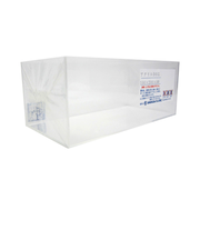 サワダプラテック　アクリルBOX　100×200×80×2mm