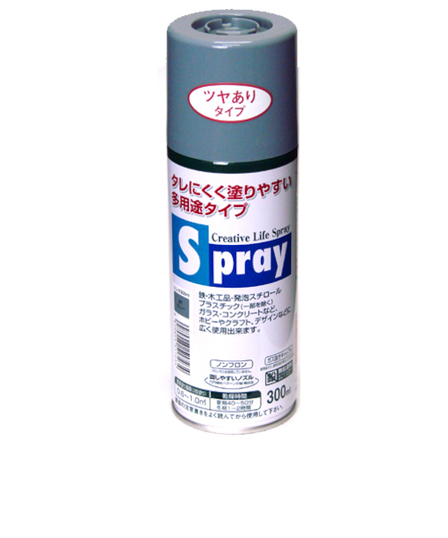 アサヒペン　スプレー　300ml　ツヤあり　グレー