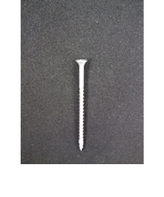 八幡ねじ　スリムねじN　化粧箱　3.3×35