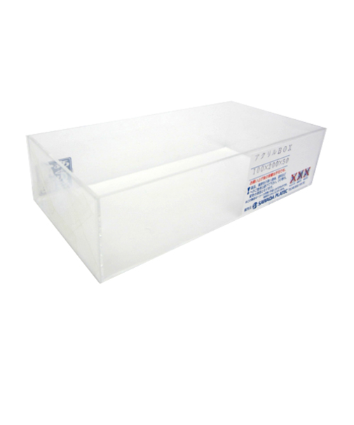 サワダプラテック　アクリルBOX　100×200×50×2mm