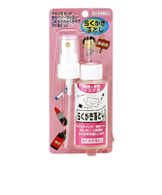 ワイエステック　らくがき落とし　油性・水性インク用