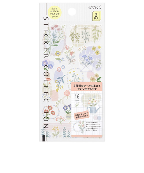 ミドリ（MIDORI）　シール　82639006　花柄　2枚入