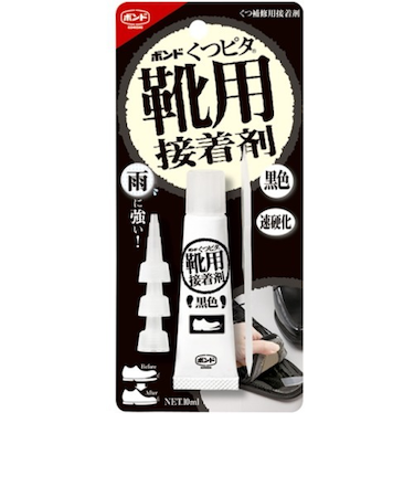 コニシ　ボンド　くつピタ　黒　１０ｍｌ　靴用接着剤