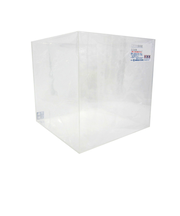 サワダプラテック　アクリルBOX　250×250×250×2mm