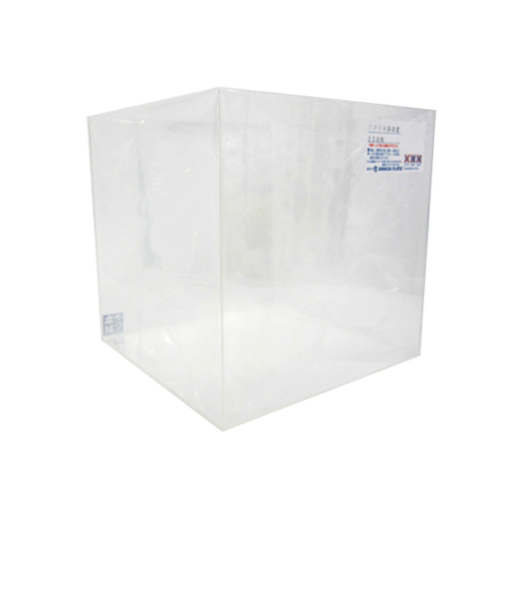 サワダプラテック　アクリルBOX　250×250×250×2mm