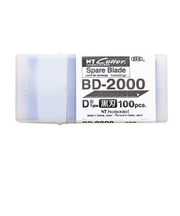 ＮＴ　黒刃30°カッター替刃　BD-2000