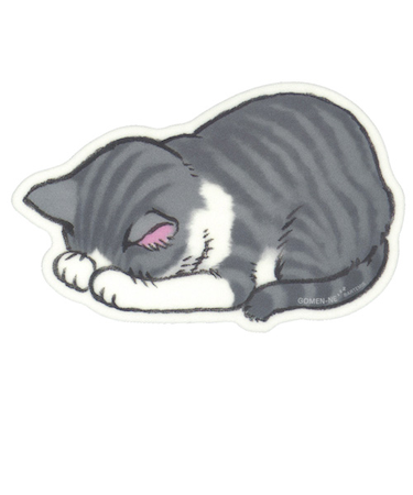 アーティミス（ARTEMIS）　ごめん寝マウスパッド　サバトラ