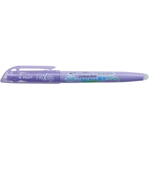 パイロット（PILOT）　フリクションライト　ソフトカラー　SFL-10SL-SV　ソフトバイオレット