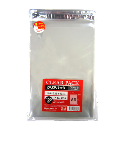 クリアパック　フタ付き　TP16－22.5　160×225＋フタ40mm