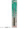 ナチ（NACHI）　六角軸ステン用ドリル　6.0mm